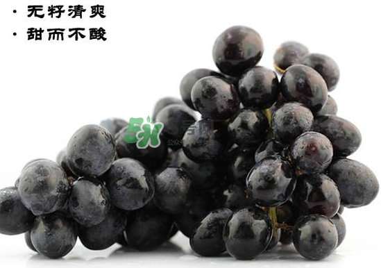 黑提子是涼性還是熱性？黑提是熱性還是涼性？