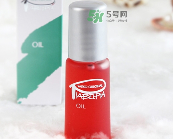 piabelpia紫根油怎么用？piabelpia紫根精華油使用方法