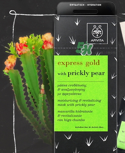 艾蜜塔面膜一袋用幾次？apivita艾蜜塔面膜多久敷一次