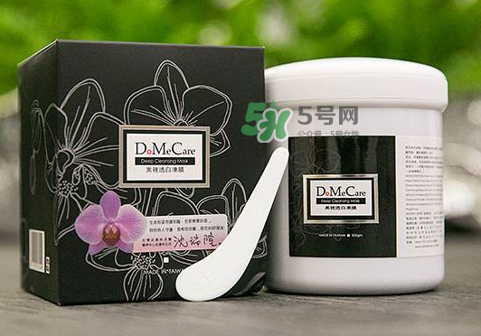 dmc欣蘭凍膜可以放冰箱嗎？dmc欣蘭凍膜怎么保存？