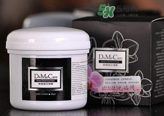 dmc欣蘭凍膜可以放冰箱嗎？dmc欣蘭凍膜怎么保存？