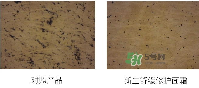 jayjun新生滋養(yǎng)修護(hù)霜怎么用？jayjun抗霧霾面霜使用方法