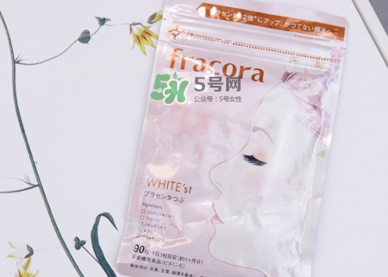 fracora胎盤素美白丸怎么吃？fracora胎盤素膠囊怎么樣