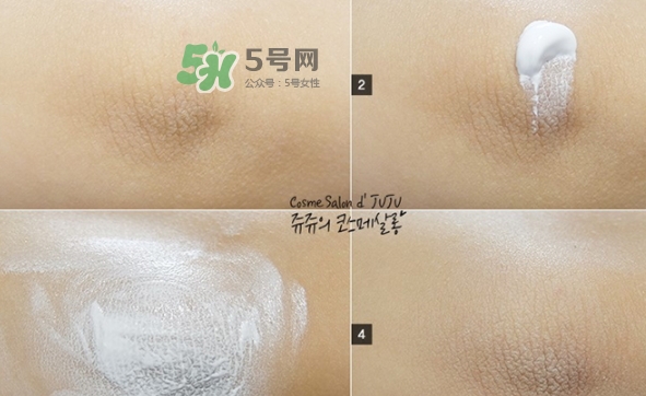 its skin伊思婚紗霜怎么樣？伊思婚紗霜美白身體乳防曬嗎