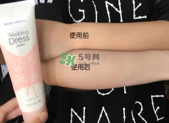 its skin伊思婚紗霜可以抹臉嗎？伊思婚紗霜怎么用