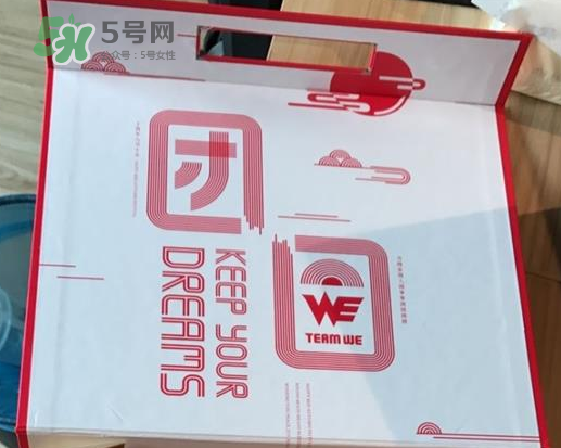 WE戰(zhàn)隊定制月餅多少錢？WE戰(zhàn)隊定制月餅?zāi)睦镔I？