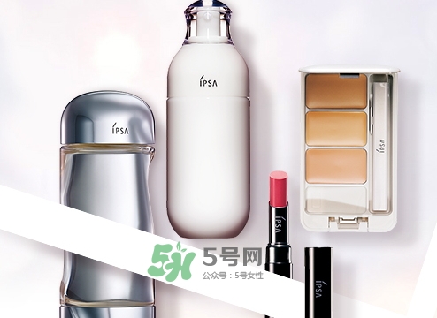 ipsa茵芙莎生產(chǎn)日期怎么看_ipsa生產(chǎn)批號怎么查詢