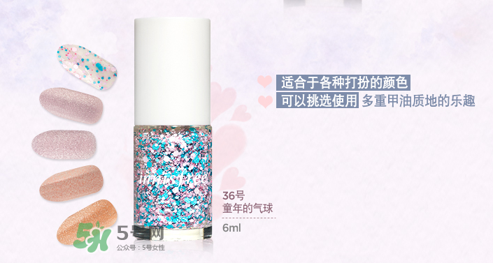 悅詩風(fēng)吟指甲油怎么樣？悅詩風(fēng)吟指甲油有毒嗎？