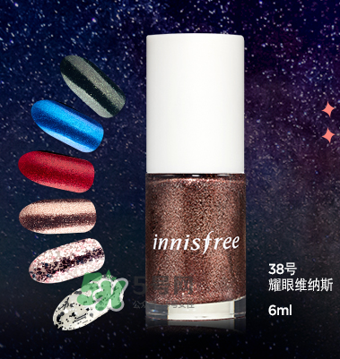 悅詩風(fēng)吟指甲油多少錢？悅詩風(fēng)吟指甲油色號