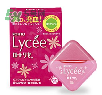 孕婦能用Lycee眼藥水嗎？Lycee眼藥水孕婦能不能用？