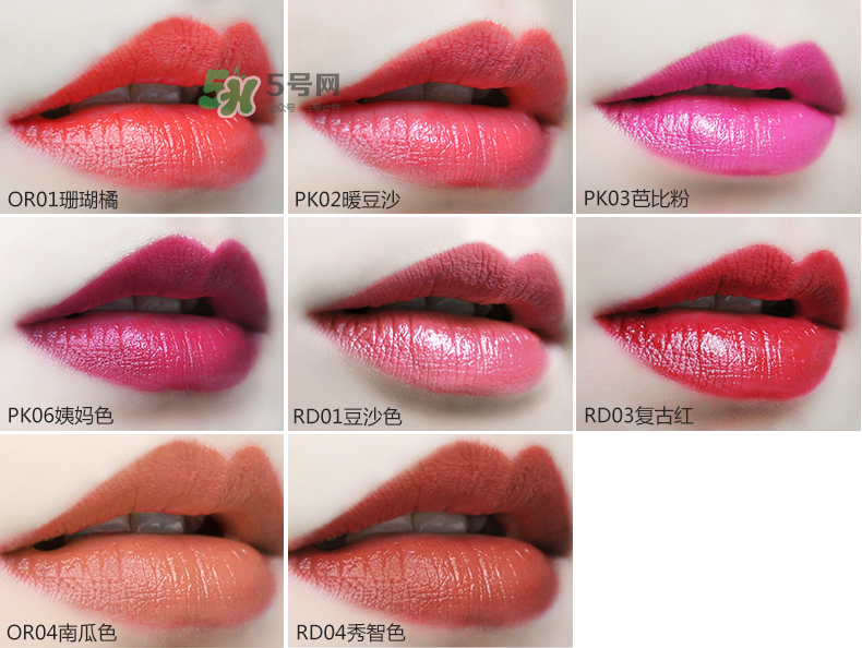 霞飛口紅怎么樣_霞飛口紅多少錢(qián)一只_霞飛口紅為什么便宜