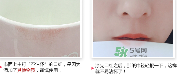 霞飛口紅怎么樣_霞飛口紅多少錢(qián)一只_霞飛口紅為什么便宜
