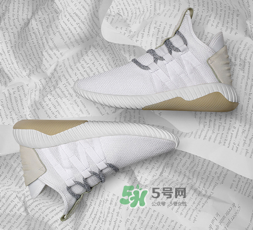 adidas tubular dawn有男款嗎？阿迪達(dá)斯tubular dawn尺碼