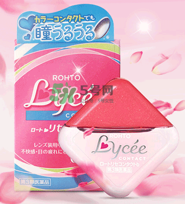 Lycee眼藥水價(jià)格多少？ Lycee眼藥水售價(jià)多少？