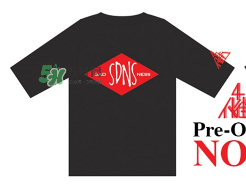 4pk sadness主題t恤多少錢？4pk sadness t恤和madness什么關(guān)系？