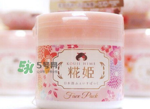 花姬面膜怎么樣？kouji hime花姬面膜怎么用？