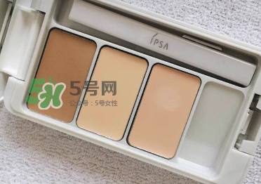 ipsa三色遮瑕日本價(jià)格 ipsa三色遮瑕日本售價(jià) ipsa三色遮瑕日本價(jià)格 ipsa三色遮瑕日本售價(jià)