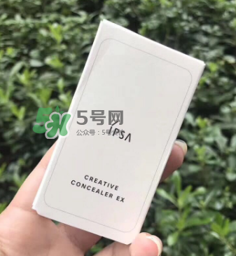 ipsa三色遮瑕日本價(jià)格 ipsa三色遮瑕日本售價(jià) ipsa三色遮瑕日本價(jià)格 ipsa三色遮瑕日本售價(jià)