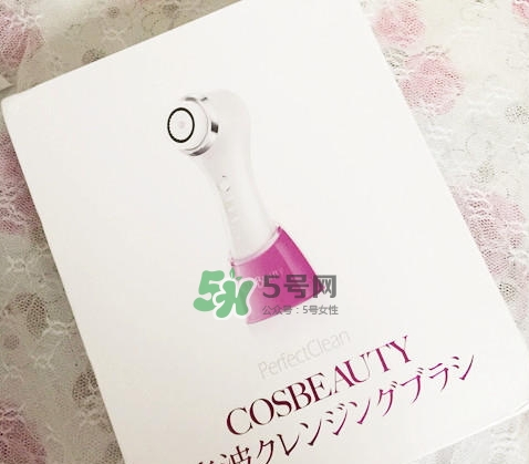 可思美潔面儀好不好用？可思美凈致潔顏聲波潔面儀怎么樣？