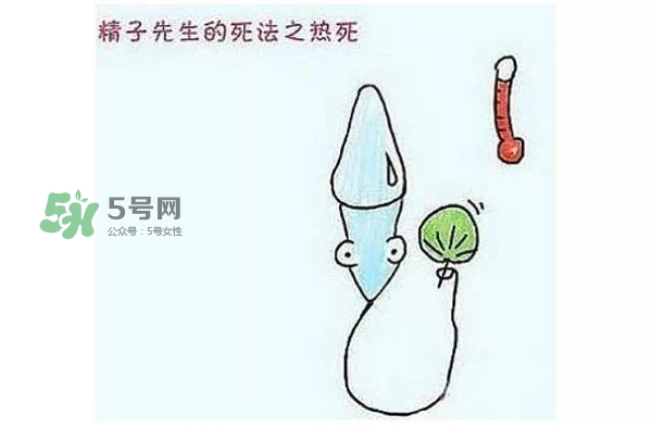 殺精的食物有哪些？吃什么東西殺精？