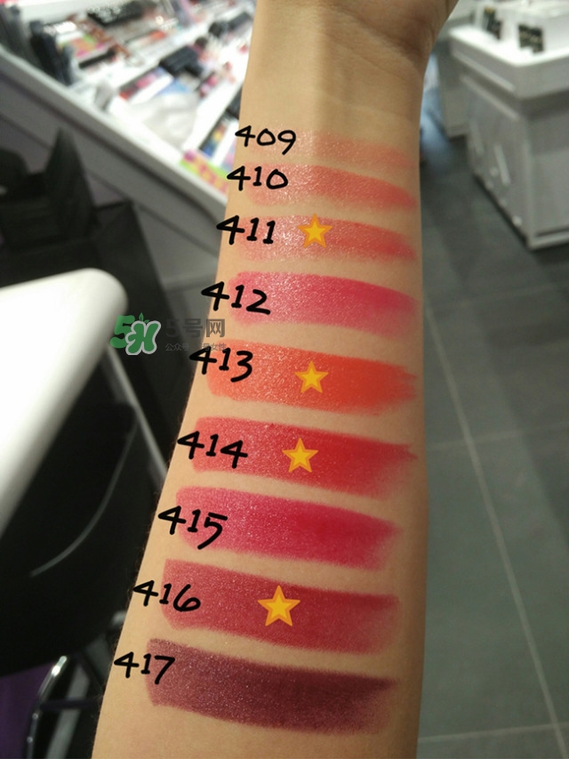 kiko黑色方管口紅色號_kiko新方管口紅試色大全 kiko黑色方管口紅色號_kiko新方管口紅試色大全