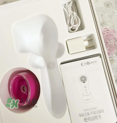 可思美潔面儀好不好用？可思美凈致潔顏聲波潔面儀怎么樣？