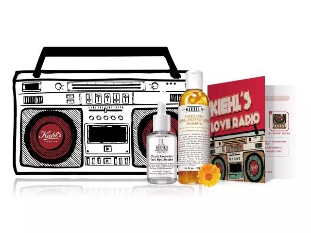 科顏氏七夕愛(ài)的錄音機(jī)怎么玩？趙又廷七夕LOVE RADIO入口