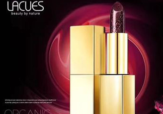 lacues口紅怎么樣？lacues口紅孕婦可以用嗎？
