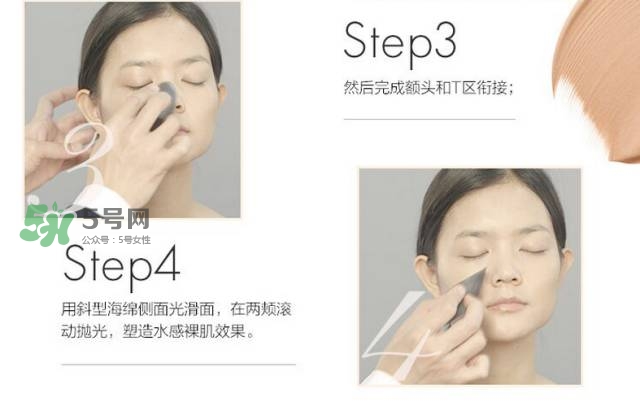 玫珂菲水粉霜怎么樣？玫珂菲全新雙用水粉霜好用嗎？