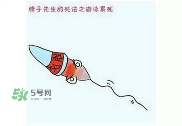 殺精的食物有哪些？吃什么東西殺精？