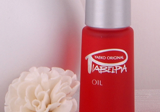 piabelpia紫根油怎么用？piabelpia紫根精華油使用方法