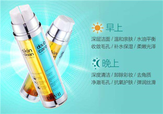 DHV洗面奶怎么樣？DHV洗面奶好用嗎？