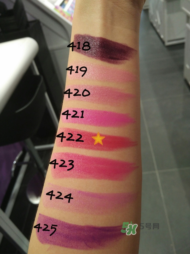 kiko黑色方管口紅色號_kiko新方管口紅試色大全 kiko黑色方管口紅色號_kiko新方管口紅試色大全