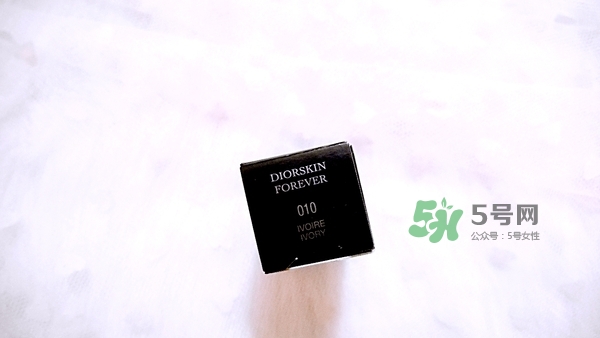 迪奧凝脂恒久粉底液真假怎么辨別-迪奧粉底液真假圖 迪奧凝脂恒久粉底液真假怎么辨別-迪奧粉底液真假圖
