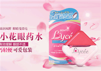 Lycee隱形眼鏡眼藥水好用嗎？Lycee隱形眼鏡眼藥水怎么樣？