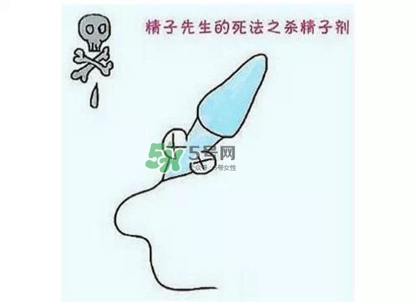 殺精的食物有哪些？吃什么東西殺精？