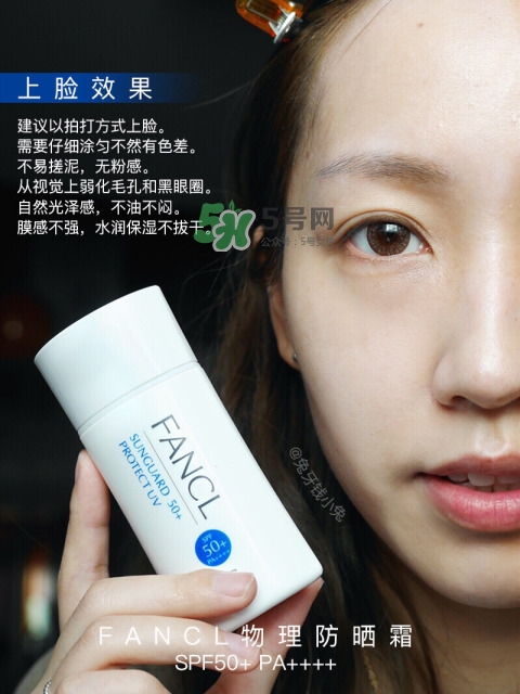 毛孔粗大用什么護(hù)膚品 毛孔粗大原因及對(duì)策 毛孔粗大用什么護(hù)膚品 毛孔粗大原因及對(duì)策