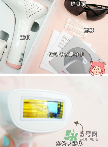 mushu木薯脫毛儀怎么樣？木薯脫毛儀騙局