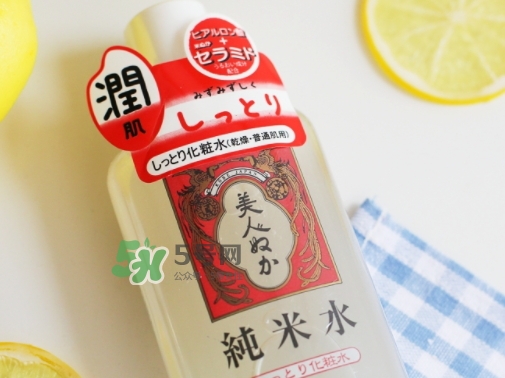 美人糠純米水怎么樣？美人糠純米水功效