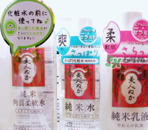 美人糠純米水怎么樣？美人糠純米水功效