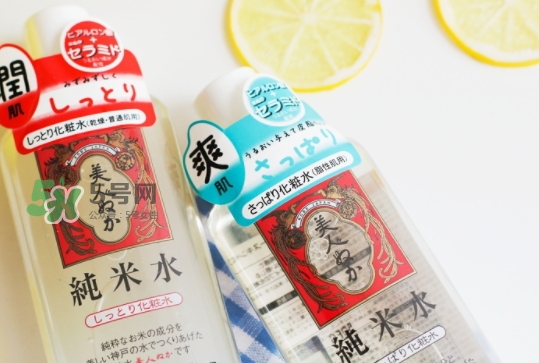 美人糠純米水怎么樣？美人糠純米水功效