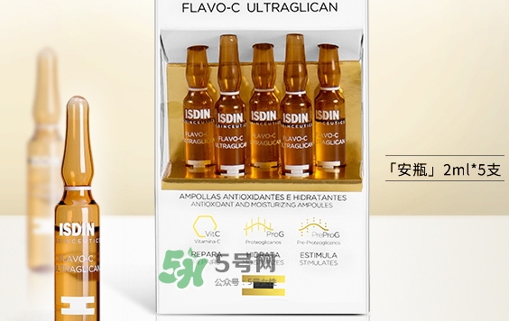 isdin怡思丁安瓶怎么用？isdin怡思丁安瓶精華使用方法