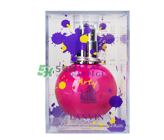 lanvin浪凡光韻女士香水限量版多少錢_怎么樣_使用方法 lanvin浪凡光韻女士香水限量版多少錢_怎么樣_使用方法