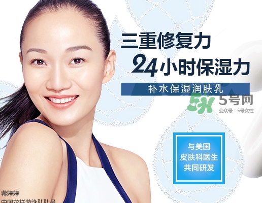 cerave是什么牌子？cerave是哪個(gè)國(guó)家的什么檔次