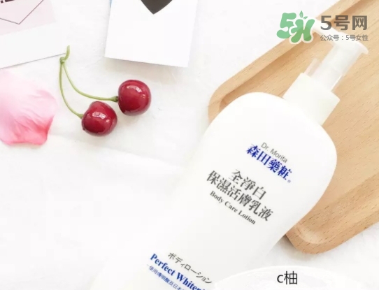 森田藥妝身體乳怎么樣？森田藥妝凈白身體乳真假