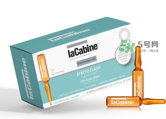 lacabine是什么牌子？Lacabine是哪個國家的