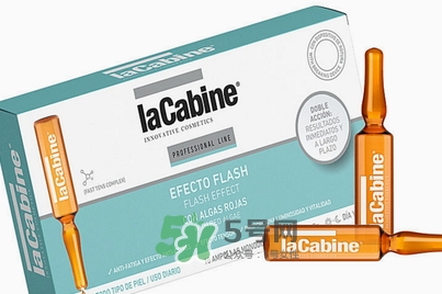 lacabine是什么牌子？Lacabine是哪個國家的