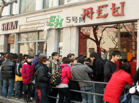 acu與heyday聯(lián)名拖鞋多少錢？acu與heyday聯(lián)名拖鞋價格