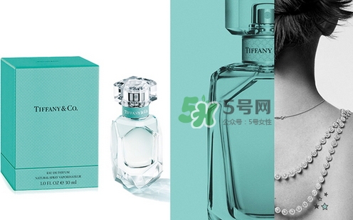 tiffany蒂芙尼2017新款香水怎么樣_好聞嗎 tiffany蒂芙尼2017新款香水怎么樣_好聞嗎