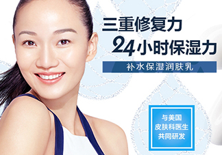 cerave是什么牌子？cerave是哪個國家的什么檔次